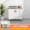 Armários de Cozinha de Aço Inoxidável, Fogão Doméstico, Armários de Pia, Armários Montados para Aluguel, Armários de Cozinha Econômicos Personalizados Integrados