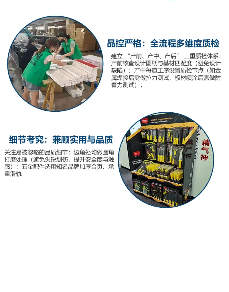 宝贝说明2_11.png
