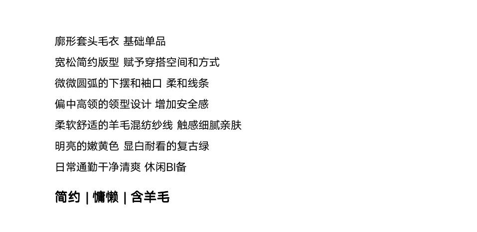 屏幕快照 2021-11-09 下午6.47.09.png