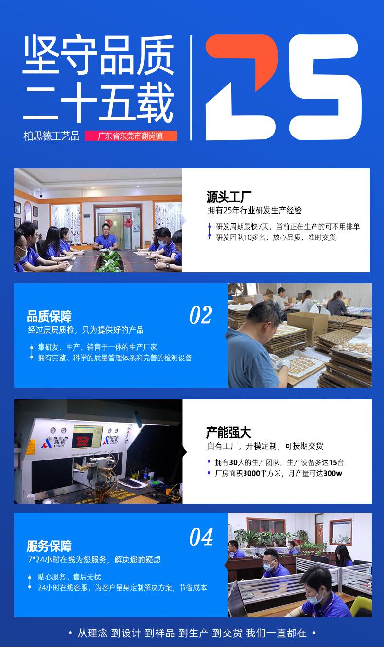 详情_04.jpg