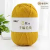 Fio de Lã 8 Fios Tricotado à Mão pelo Fabricante Cachecol/Xale de Tricô Artesanal DIY Bola de Lã Grossa para Boneca Fio Tricotado à Mão