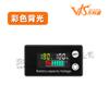 LCD Voltímetro LCD Batería Detección de energía del automóvil Pantalla digital Capacidad de la batería de plomo-ácido de litio Pantalla