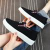 Zapatos de Lona Versátiles de Suela Gruesa para Mujer 2026 Primavera Nuevo Estilo Zapatos Casuales sin Cordones para Estudiantes Femeninas Tenis de Caña Baja