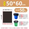 Bolsa de basura grande al por mayor, grande, gruesa, extragrande, negra, para hotel, bolsa de plástico de gran tamaño, desechable, de boca plana, comercial