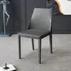 Silla de comedor de cuero de silla de montar, silla minimalista italiana para el hogar con respaldo, silla moderna simple estilo nórdico para hotel, de lujo ligero, de alta gama