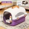 Transportadora de gato portátil para viagem, bolsa especializada para gatos, cápsula de espaço grande para cães, caixa de gato, caixa para pet, plástico