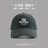 Gorra de Béisbol para Cabeza Grande de Mujer Profundizada Extra Grande Gorra Profunda Todo Terreno Letras Bordadas Cara de Estudiante Pato Lengua Gorra para Hombre