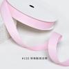 Yao Ming Mate Total 8924 Cinta de Seda de Leche 49 Colores en Stock Regalo Lolita Accesorios de Moño Cinta