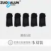 Calcetines de yoga de algodón de Xinjiang para mujer, calcetines cortos finos de verano, calcetines deportivos de algodón puro para Pilates, puntera sin costuras antideslizante, venta al por mayor