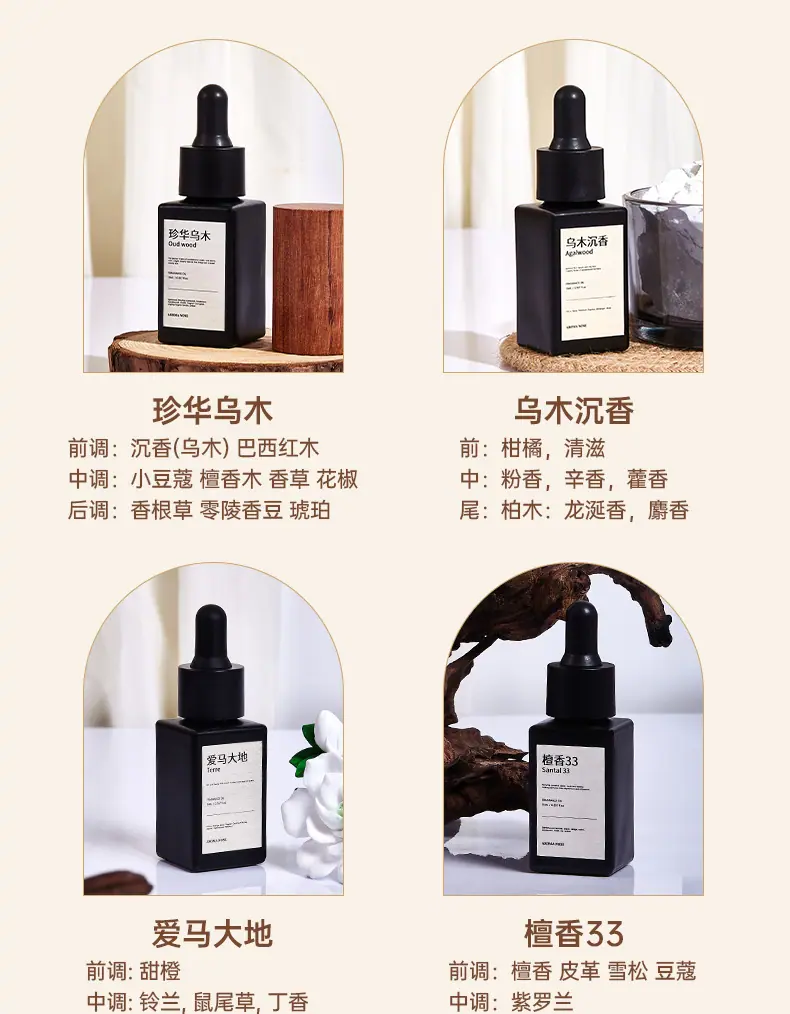 详情_11.jpg