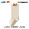 Calcetines de Malla Fina Transpirables Sin Costuras de Punto Suelto para Bebé Recién Nacido, de Algodón Clase A, Verano, Largos Hasta la Rodilla, Antimosquitos