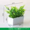 Planta de Flor Artificial Floral Pequeno Vaso Decoração de Móveis Domésticos Internos Sala de Estar Mesa Flor Artificial Seca Buquê