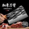 [Grande quantidade em estoque] Faca de cozinha Longquan cortador de carne doméstico loja oficial de chef de cozinha forjada presente
