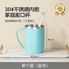 Copo para enxaguante bucal de aço inoxidável 304, um design elegante e minimalista para uso doméstico, perfeito para estudantes em dormitórios, e vem com uma alça