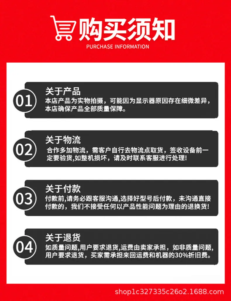 不锈钢水箱-8.jpg