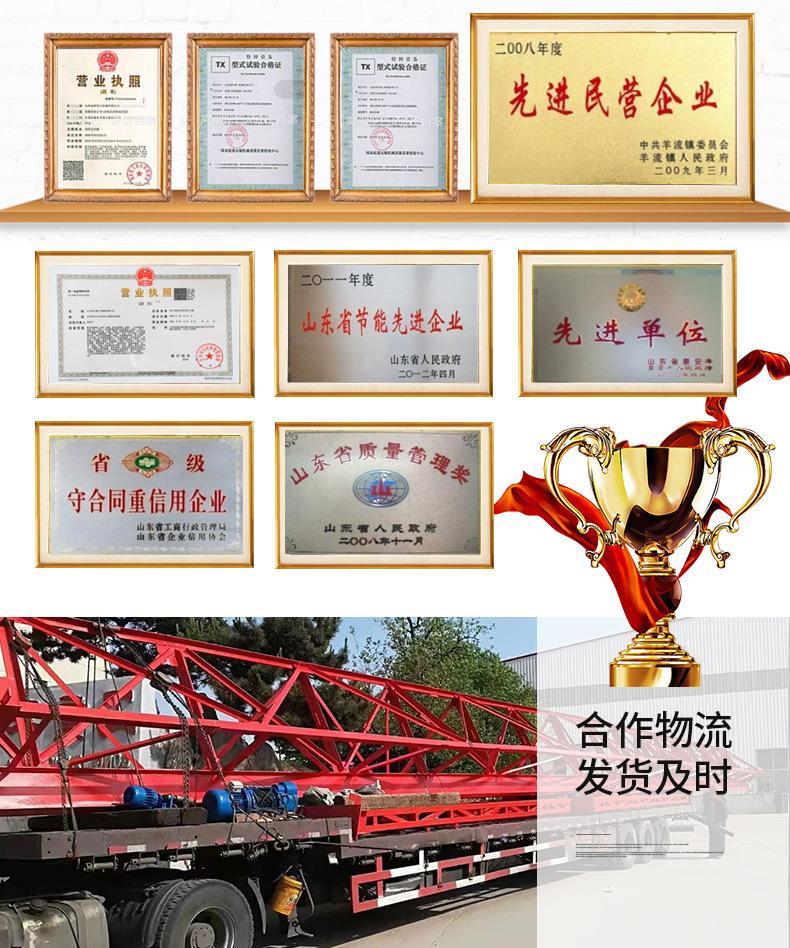 首版浅蓝正式_12.jpg