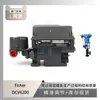 El posicionador Fisher Fisher Dvc6200 está equipado con un regulador reductor de presión multietapa serie Atl de Wuzhong Instrument
