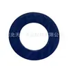 Adecuado para Arandela de Tapón de Drenaje de Cárter de Aceite Toyota 90341-12012 Junta de Tornillo 90430-12031