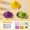 Polvo Natural de Frutas y Verduras, Camote Morado, Fresa, Fibra Dietética Vegetal, Paquete Pequeño para Niños, Tamales Vegetarianos Coloridos al Vapor, Horneado