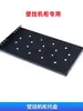 Estante para Gabinete de Red Estándar Xin Datang Totem de 19 pulgadas Soporte para Bandeja de Teclado Profundidad 600 Profundidad 800 Profundidad 1000
