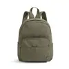 Mochila Minimalista de Nicho para Passeios e Compras, Mochila Feminina, Compacta e Requintada, Pequena Bolsa Escolar Versátil e Prática