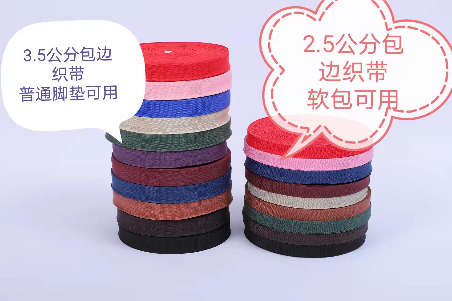2d9ed36d78800f866328841d75b339