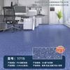 [Nuevo Material] Piso de Plástico PVC con Patrón de Piedra de 2.0 mm para Escuelas y Guarderías, Tapete de Piso de Plástico Impermeable y Antideslizante para Uso en Interiores