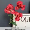 Flores Artificiais para Casamento em Tons Vermelhos, Balões de Hortênsia para Casamento, Decorações de Festa, Painéis de Flores Artificiais, Arranjos para Corredor e Materiais Florais