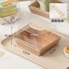 Caja Cortadora de Pastel de 3 Pulgadas 4 Pulgadas Tiramisú Lasaña Pastel Vasco Caja de Empaque para Postre Altura