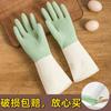 Luvas Domésticas Femininas Bicolores para Lavar Louça Duráveis Impermeáveis Látex de Borracha Cozinha Lavar Louça Roupas de Lavar Resistentes ao Desgaste Luvas Favo de Mel