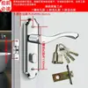 Cerradura para Puerta de Baño, Cerradura para Baño de Dormitorio, Cerradura Universal, Manija de Puerta de Aleación de Aluminio para Interiores, Pestillo Simple para Uso Doméstico