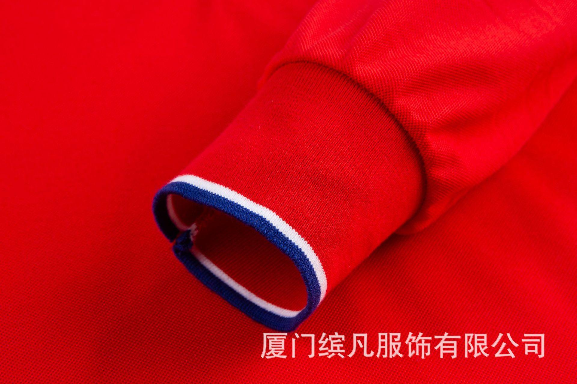 8-1086649.jpg