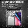 Bolsa impermeable mejorada extra grande y gruesa para pantalla táctil de teléfono móvil al por mayor, transparente, impermeable, con cordón para colgar, funda para natación, aguas termales, buceo