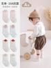Meias para Bebê Recém-Nascido, Novidades de Outono, Meias de Cano Médio para Bebês de 0 a 6 Meses, Meias Infantis Sem Costura para Meninos e Meninas, Meias de Algodão