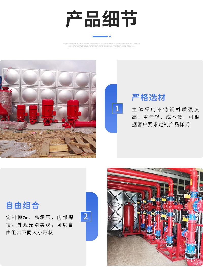 详情页_05