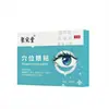 Parches Oculares Juwantang para Puntos de Acupuntura, Parches Oculares de Arándano y Luteína, Parches Oculares Desechables de Ajenjo, Parches de Protección Ocular con Compresa Fría, En Stock al por Mayor