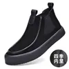 Botines de Cuero Genuino para Otoño e Invierno Tendencia de Moda Botas con Superposición de Ante Reflectante Casual Combinan con Todo Suela Suave de Un Paso Botas Altas para Hombre