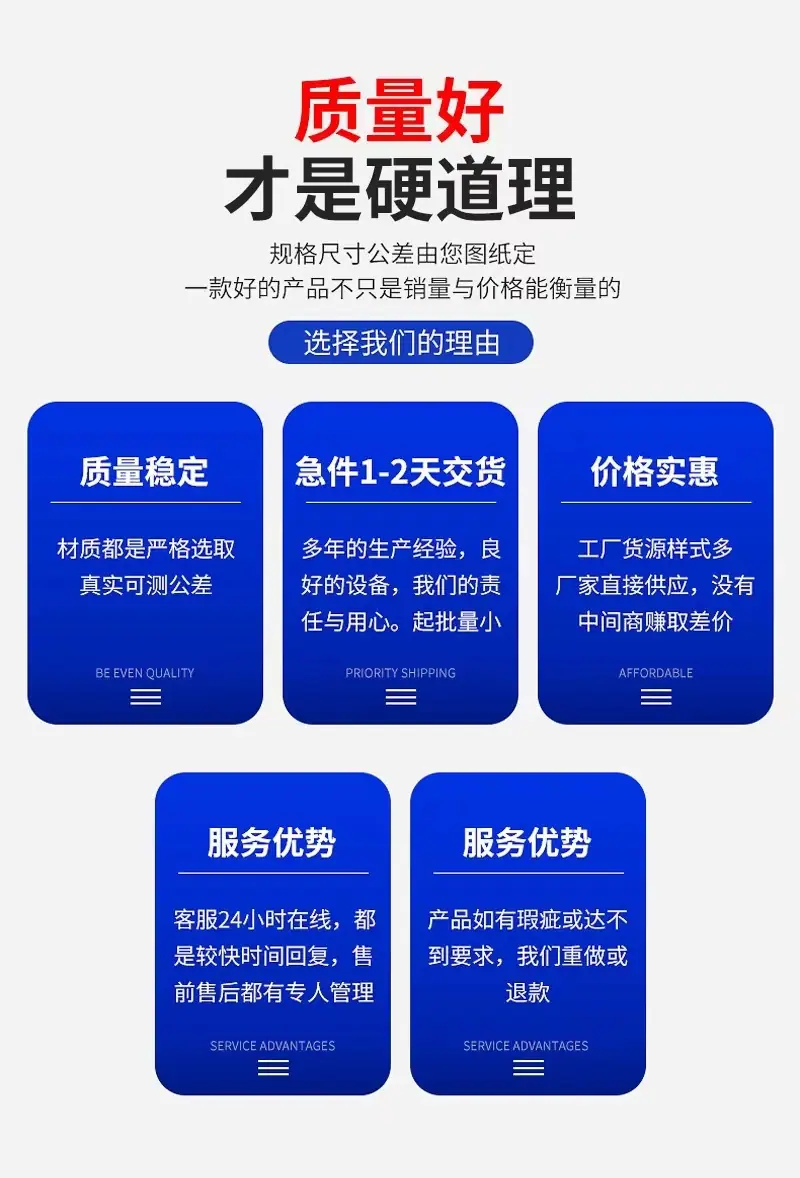 微信图片_20240312164426