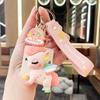 Llavero Colgante Caballo Xiaochi Arcoíris Caballo Genuino Muñeco de Dibujos Animados Pareja Bolsa Regalo Colgante Llavero Venta al por Mayor