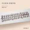 Branco Lunar Roxo Estrela Olho de Gato Textura de Alta Qualidade Estilo Menina Elegante Estilo Irmã Real Clareamento Unha Curta Arte de Unhas 30-t Unhas Usáveis
