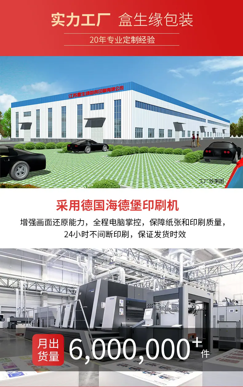 挂历详情_03.jpg