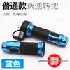 Manillar Acelerador Modificado para Triciclo Eléctrico Manija de Aceleración Manija de Ajuste de Velocidad Multifunción Universal para Coche Eléctrico Manija de Repostaje