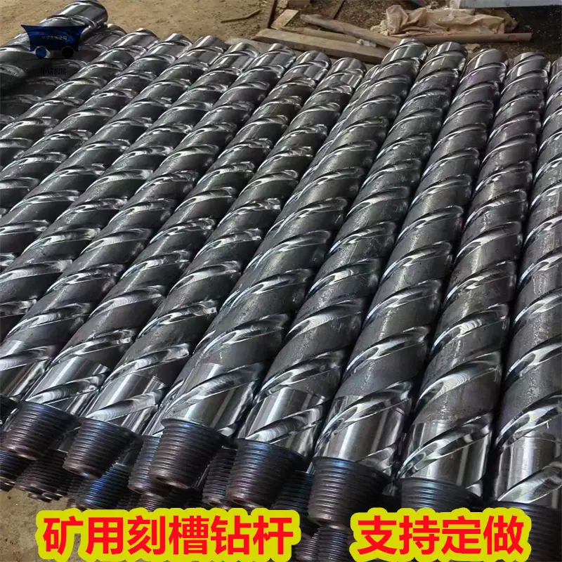 微信图片_20241023120444.jpg