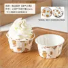 Capacillos para Cupcakes con Borde Enrollado, Vasos de Papel, Moldes para Muffins de Grado Alimenticio para Freidora de Aire y Horno, Fiesta de Cumpleaños