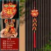 2026 Año del Caballo Petardos Colgantes Decoraciones de Año Nuevo Festival de Primavera Sala de Estar Danza del León Banderas Rojas Colgantes de Puerta Arreglo