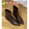 Aumento de altura interno~Botines estilizados versátiles y elegantes para mujer, estilo británico retro, cómodos de llevar, punta fina, adecuados para mujeres bajitas, botines color nude
