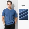Camiseta de Manga Corta de Algodón Tencel Suave para Hombre, Primavera y Verano, Delgada, Holgada, Cuello Redondo, Color Sólido, Se Puede Usar por Fuera como Base, En Stock