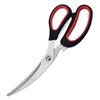 Tijeras para barbacoa de acero inoxidable Spot Codo pequeño dentado antideslizante Tijeras coreanas para barbacoa Tijeras de cocina fuertes Venta al por mayor
