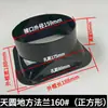 Adaptador de Saída de Duto de Ar para Sistema de Ventilação de Metal Fresco Redondo Reto Oblíquo Local Interface de Tubo de Coifa