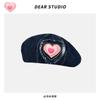 Boina vaquera con lazo de amor de estilo japonés para niños, ideal para viajes de verano, combina con todo, con la cara al descubierto, gorro de pintor con pequeñas nubes.